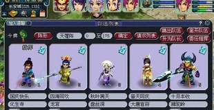 81b7595bd13b8ca2e3d83a461e0c6a5b