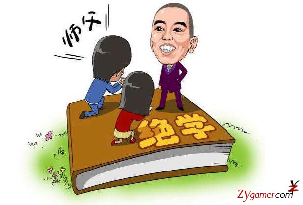 教新人小白找游戏项目如何识别骗子