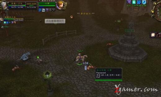 网游打金魔兽世界怀旧服经典刷金赚钱方法217