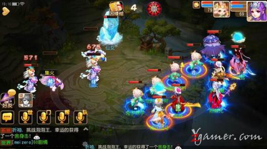 游赚案例：玩网游DNF与梦幻西游手游赚生活费697