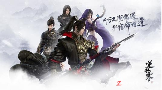 用心盘点逆水寒职业玩家必做日常任务赚钱攻略798