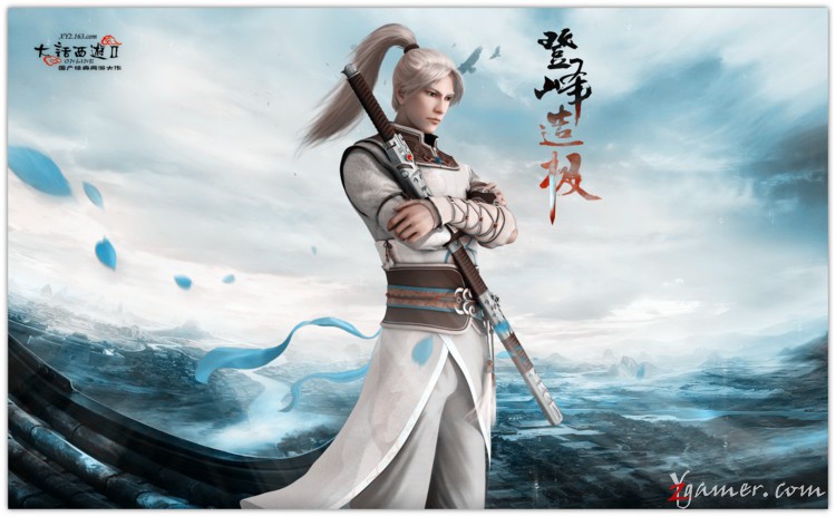 大话西游胡歌代言超酷游戏壁纸287