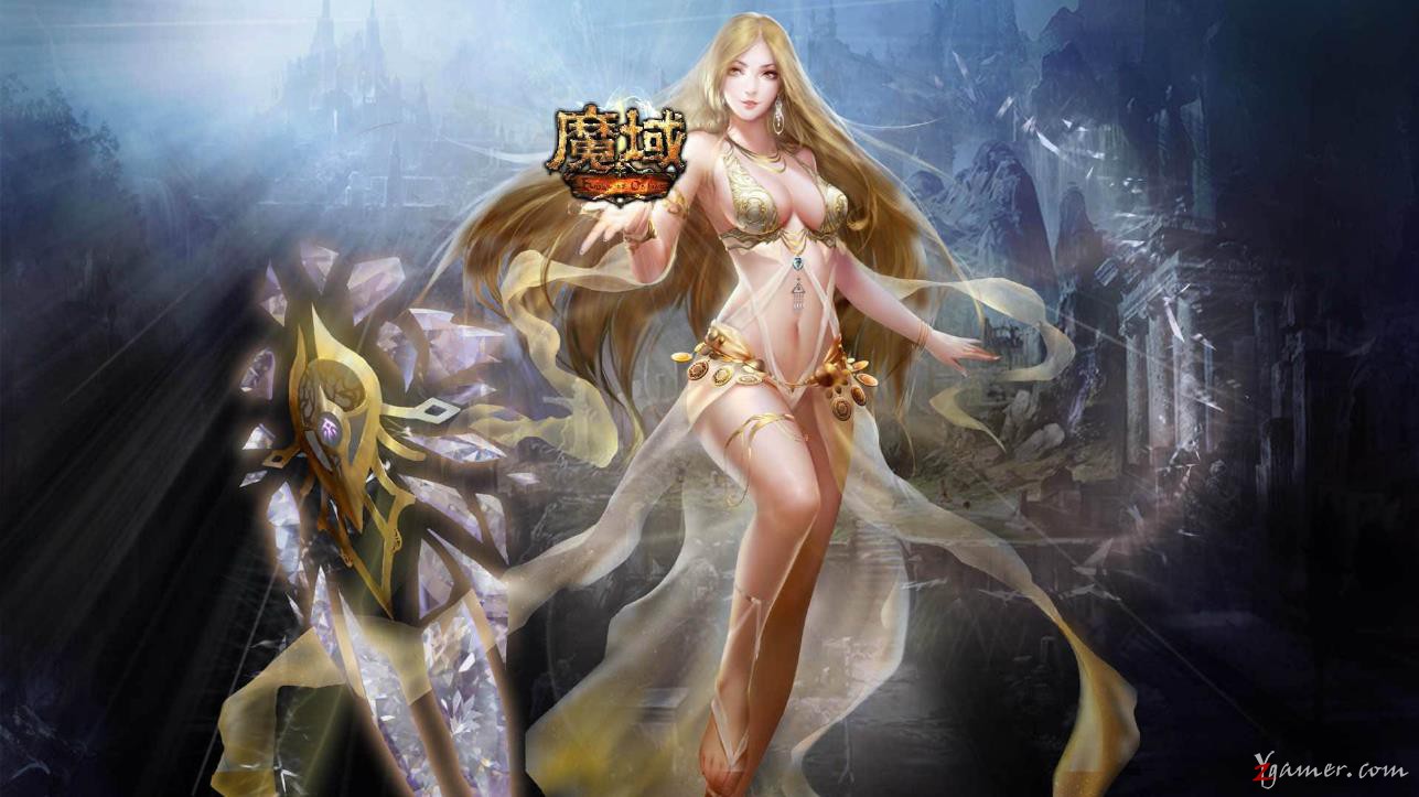 魔域精美游戏电脑桌面壁纸578