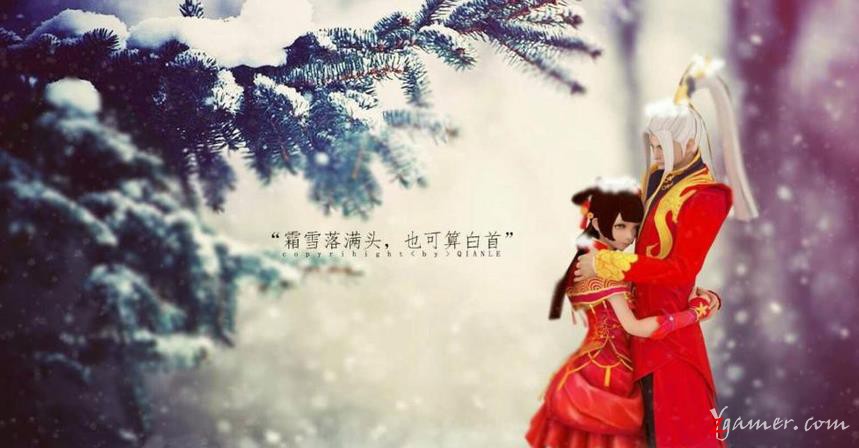 天下手游游戏精美壁纸美图鉴赏63