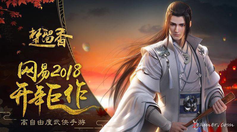 适合赚钱的手游排行榜：什么手游可以搬砖870