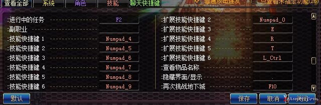 最全面的DNF快速正确的搬砖赚钱姿势详解565