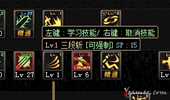 最全面的DNF快速正确的搬砖赚钱姿势详解480