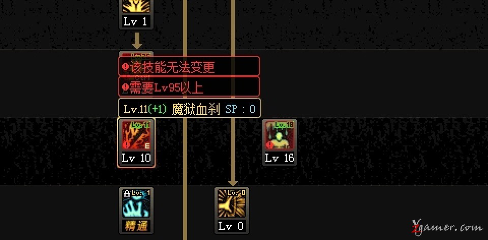 最全面的DNF快速正确的搬砖赚钱姿势详解676