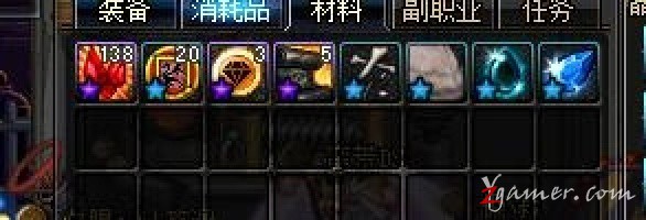 最全面的DNF快速正确的搬砖赚钱姿势详解765