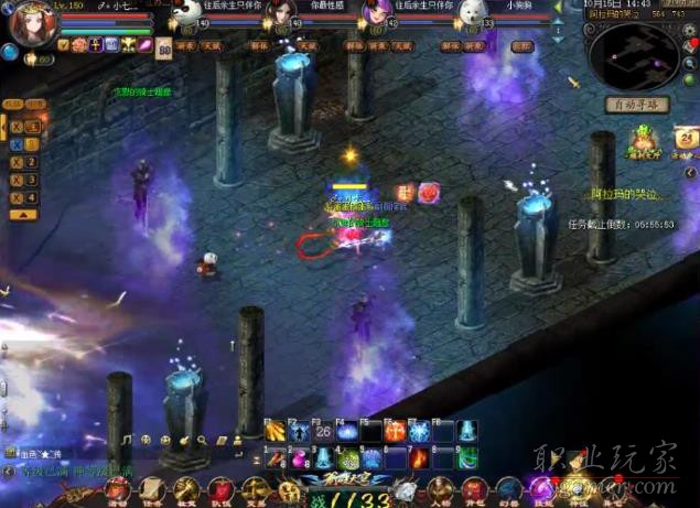 魔域外服高端玩家搬砖稳定赚钱方法攻略541