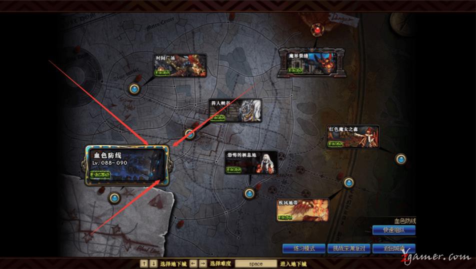 DNF搬砖赚钱哪家砖厂好？新版本最新搬砖圣地316