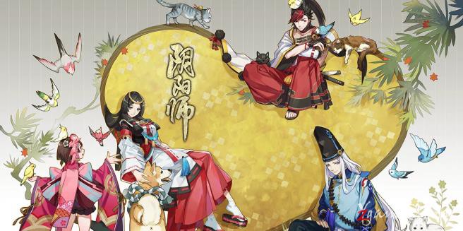 阴阳师手游精美插画图鉴美图壁纸鉴赏（二）687