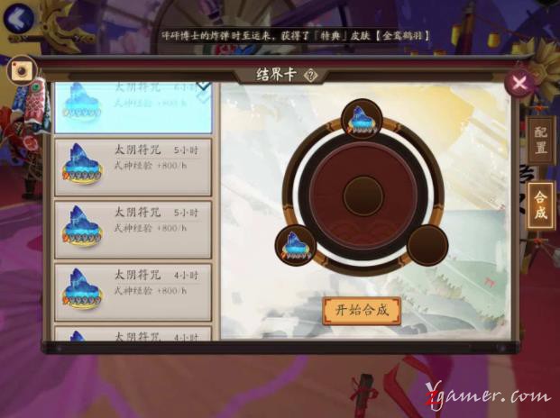 214321s8h3rvshnk8mkgv8