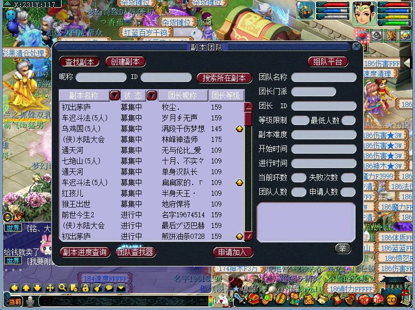 090542qq1toqq9nugowyou