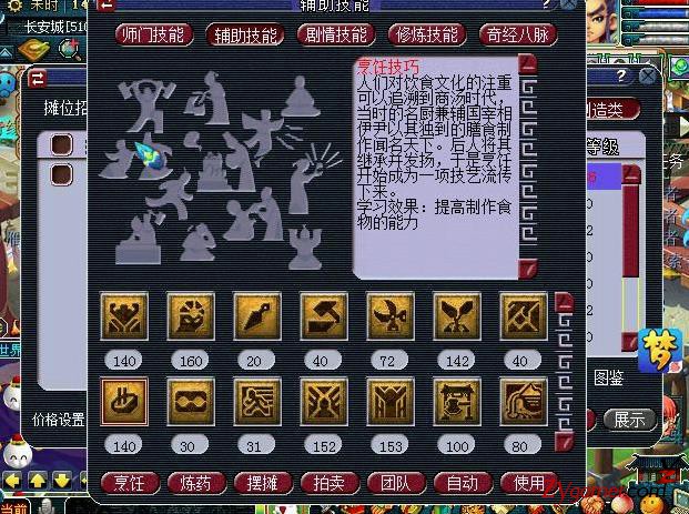 224530hcmkrqdmz4rf8ckj