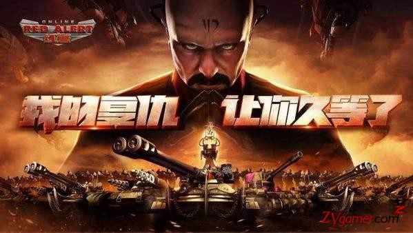 手游收入排行榜，一起来看看哪些手游最吸金！740