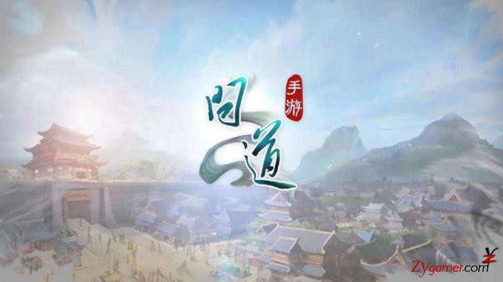 最火手机游戏，最受欢迎的十大热门手游排行榜787