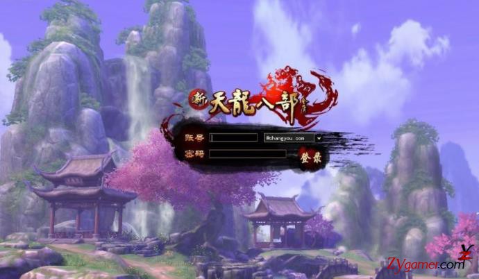 最火电脑端游戏，最受欢迎的十大热门网游排行榜202