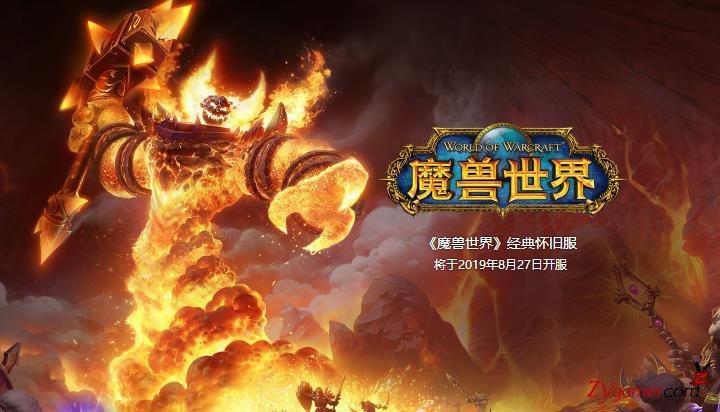 最火电脑端游戏，最受欢迎的十大热门网游排行榜765