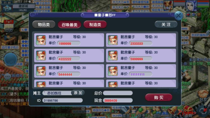 215835yk77oy76ko7kn57m