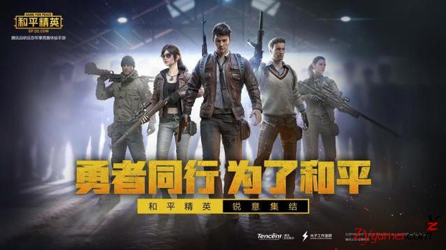 既好玩又火爆的手游排行榜榜单，不再游戏荒712