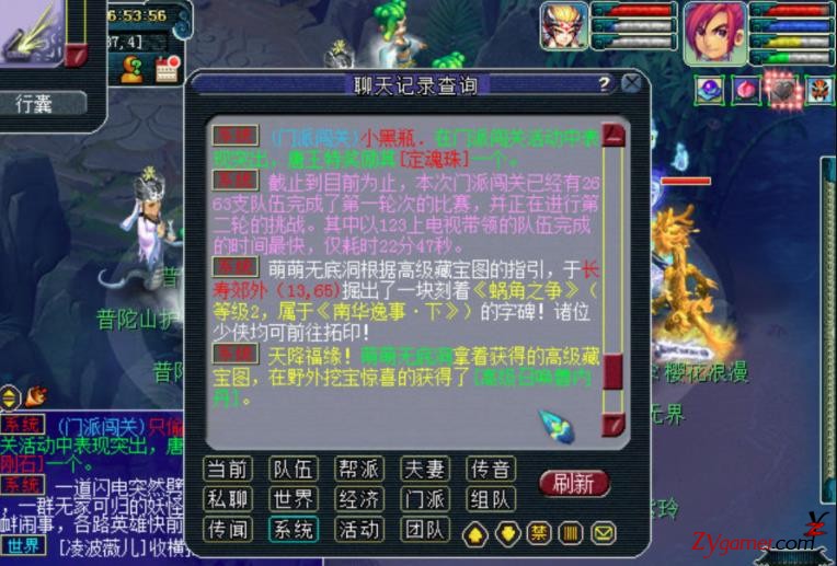 083421t6j18bao4ba1a3y5