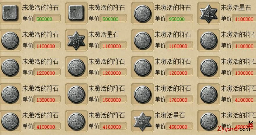 150745v7mjmz74d5eevv55