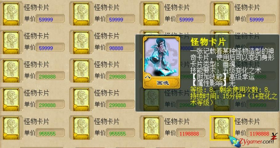 132149s00qmnm60izzqd9f