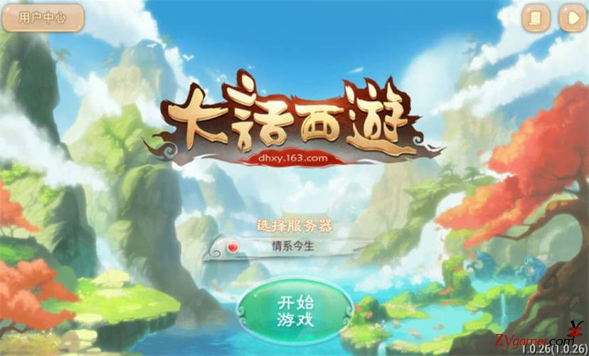 最适合打金搬砖赚钱十大手机游戏排行榜143