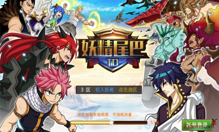 最适合打金搬砖赚钱十大手机游戏排行榜506