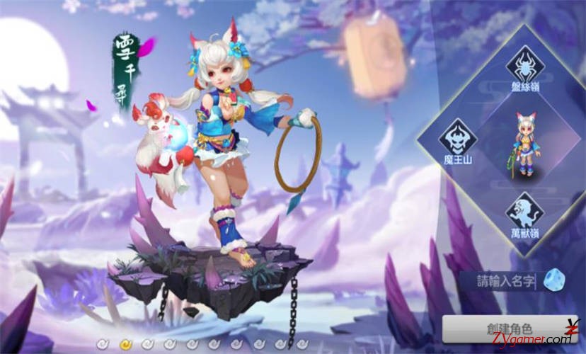 最适合打金搬砖赚钱十大手机游戏排行榜661