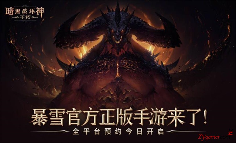 人气最高的端游改手游搬砖游戏期待榜212