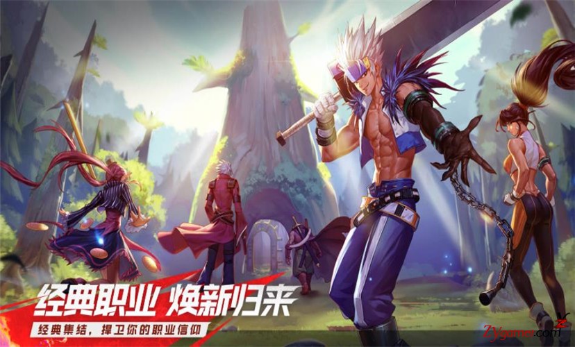 人气最高的端游改手游搬砖游戏期待榜101