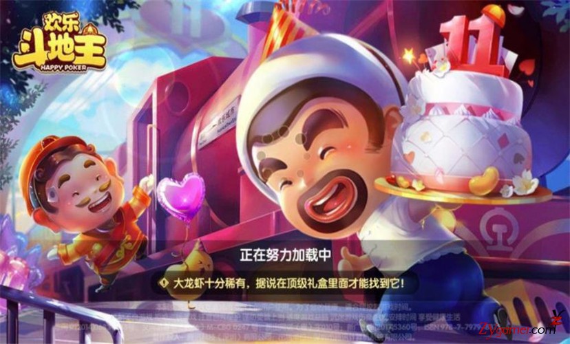 女孩子玩的游戏，最受女玩家青睐游戏排行榜60