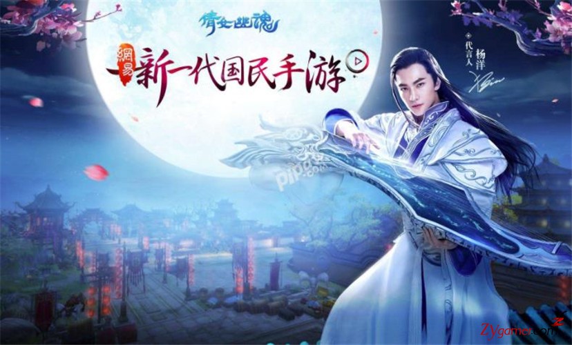 女孩子玩的游戏，最受女玩家青睐游戏排行榜75